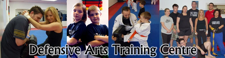 Defensive Arts Training Centre